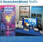 NanoAndMore Japan at the Japan Applied Physics Society Spring Academic Lecture