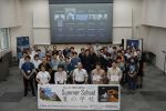 NanoAndMore Japan proudly sponsored this year's Bio-SPM Summer School at Kanazawa University (WPI-NanoLSI) in 22-27 Aug.2022 NanoAndMore Japan proudly sponsored this year's Bio-SPM Summer School at Kanazawa University (WPI-NanoLSI) in 22-27 Aug.2022